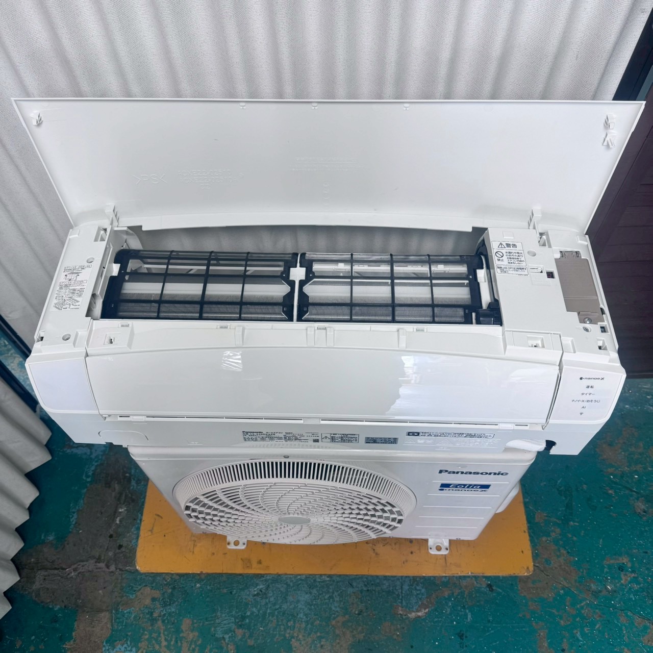 中古エアコン】K07135 パナソニック 2020年製 CS-220DEXE8 主に6畳用